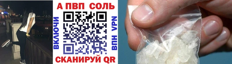 Купить Кокаин  APVP  Меф мяу мяу  ГАШИШ  Каннабис  Нижний Ломов