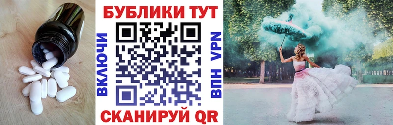 Купить  Нижний Ломов  Ecstasy Philipp Plein 