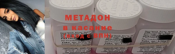 соль ск Горно-Алтайск