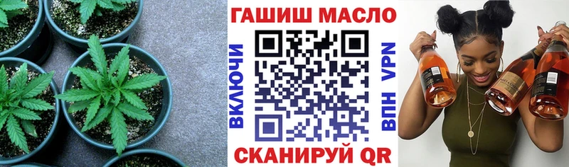 Купить где  Нижний Ломов  ТГК жижа 