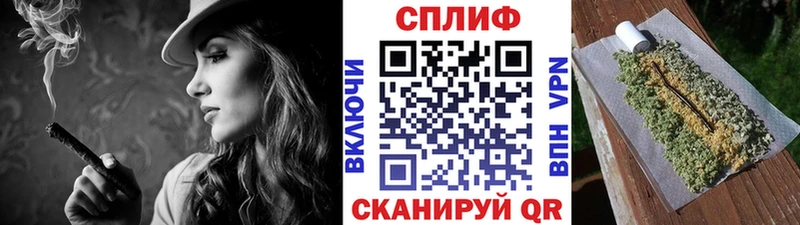 Купить  Нижний Ломов  Канабис MAZAR 